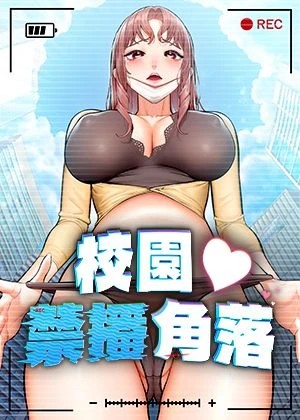 再见昨日